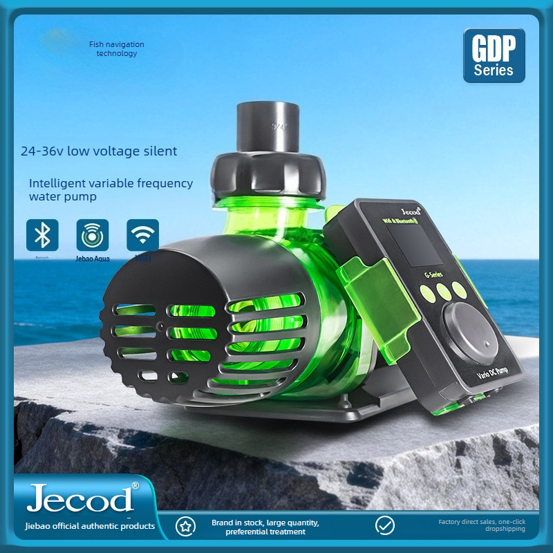 Marine Aquarium Dc Pump - Bomba de circulação de água de
