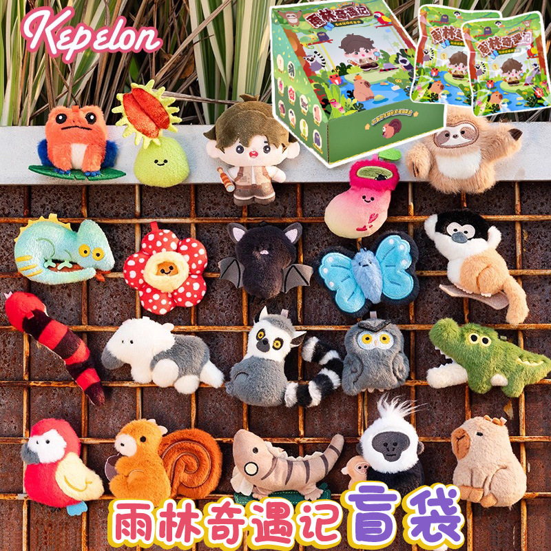 Kepelon original pequeno aquár - Aquarium And Marine avaliação e preço