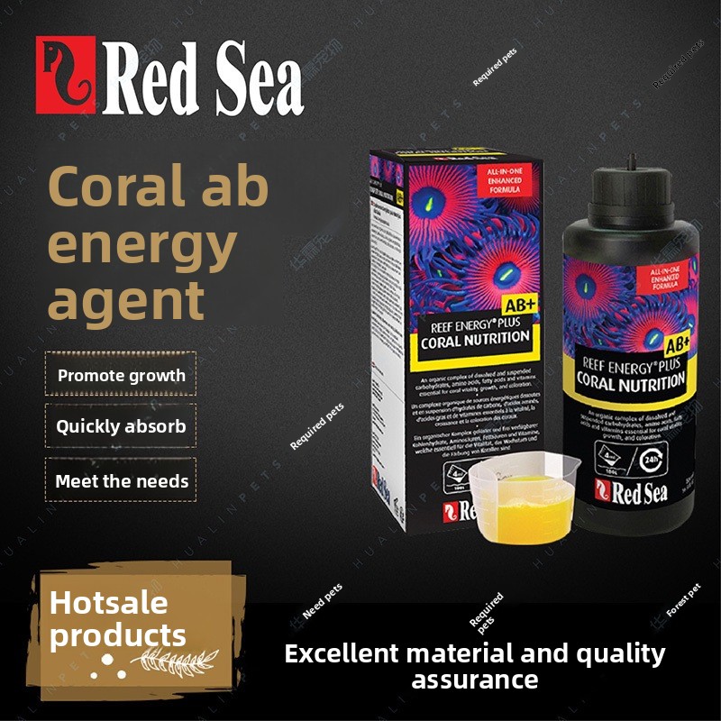 RedSea Coral Energy AB+ PLUS A - Coral Food Liquid avaliação e preço