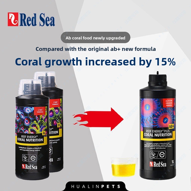 RedSea Coral Energy AB+ PLUS A - Coral Food Liquid avaliação e preço