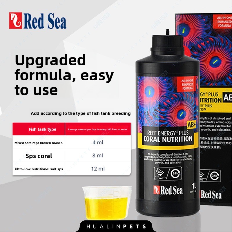 RedSea Coral Energy AB+ PLUS A - Coral Food Liquid avaliação e preço