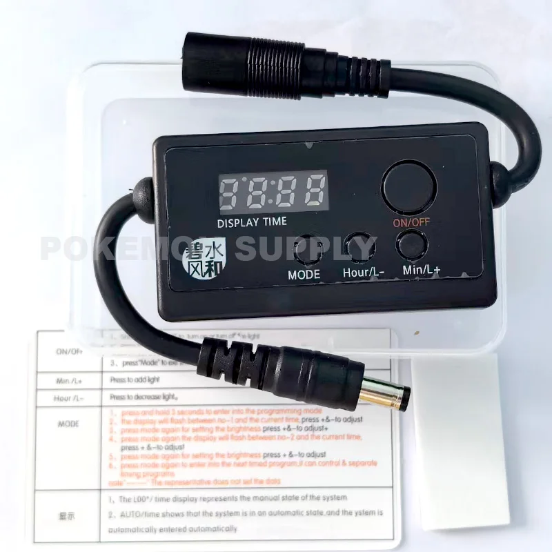 Controlador LED Inteligente S2 - Marine Aquarium Dc Pump avaliação e preço