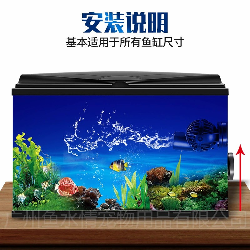 Bomba de Circulação Jebao Wave - Marine Aquarium Reef avaliação e preço