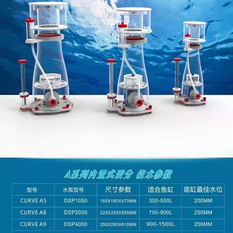 Skimmer de Proteínas DC de Dup - Aquarium And Marine avaliação e preço